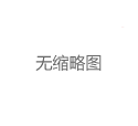 广州品茶外国茶：天河区新茶与大圈预约服务解析